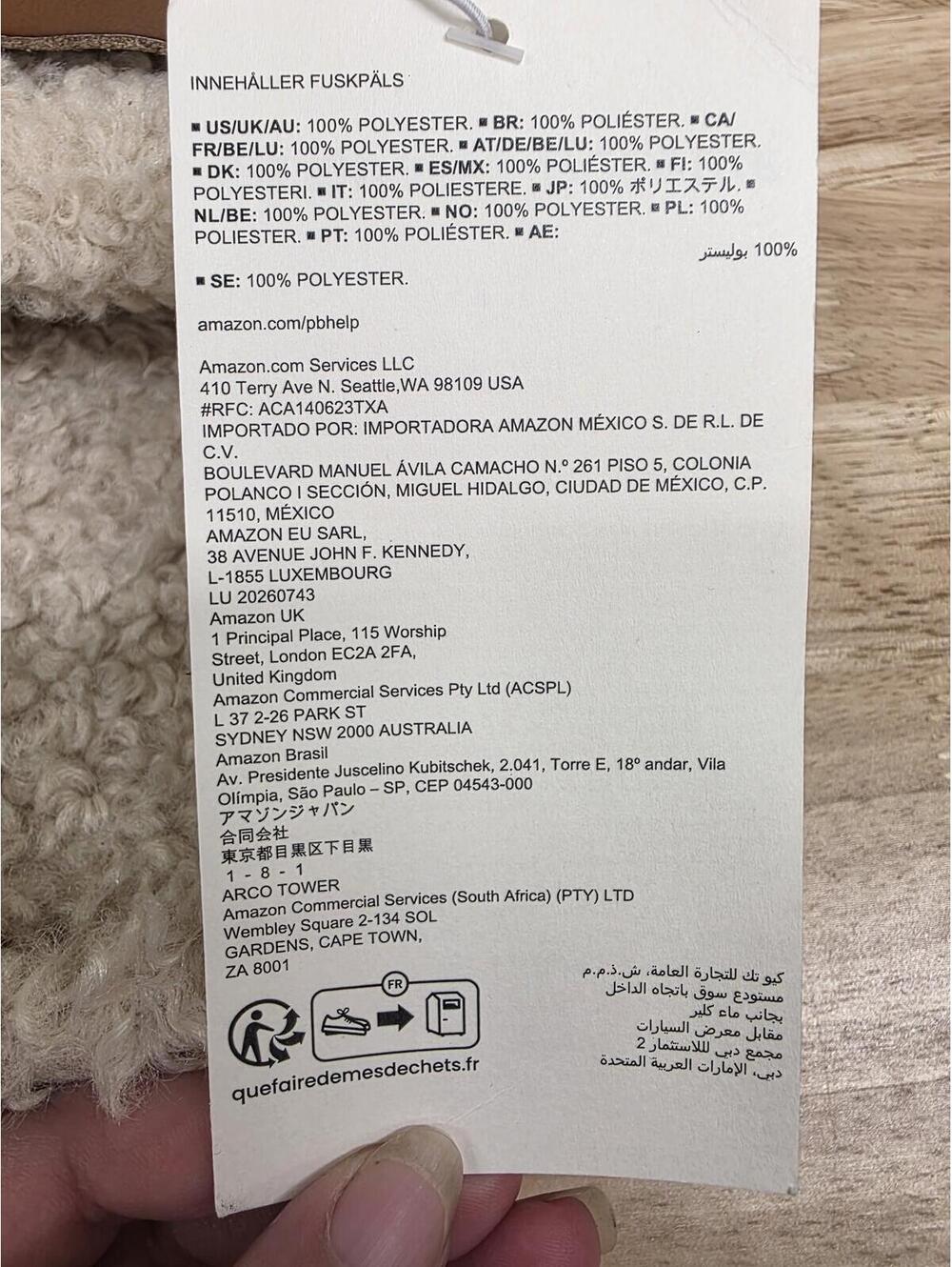 Amazon Essentials Backless Shearling Memory Foam Mule Ivory Tan Women’s 7.5 - Picture 8 of 10